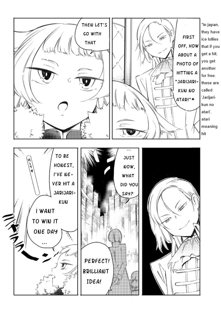 Page 13 of Chapter 1