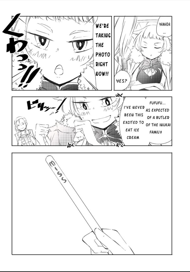 Page 23 of Chapter 1