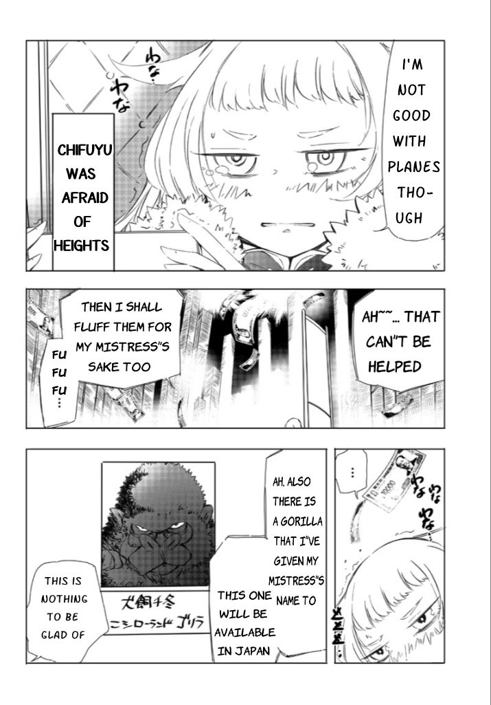 Page 14 of Chapter 2