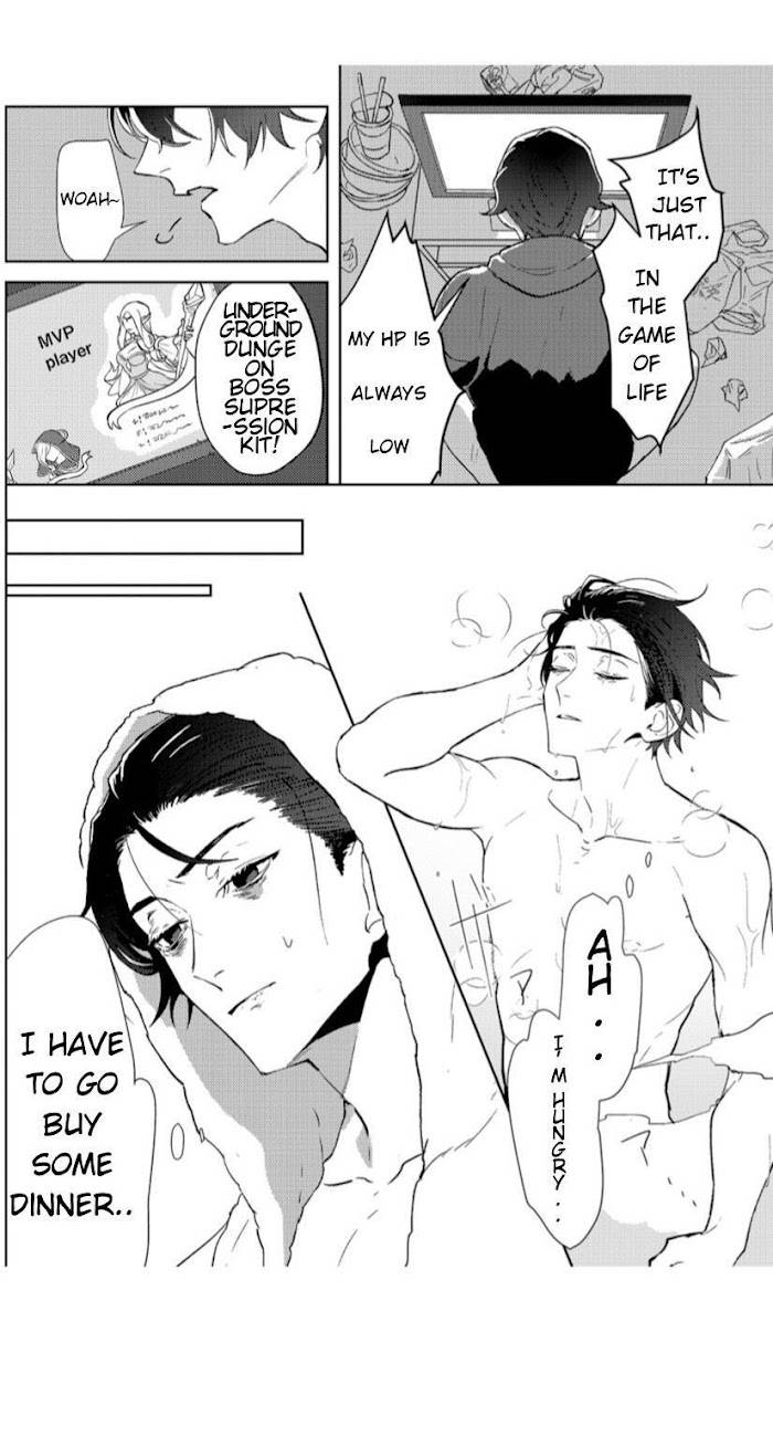 Page 3 of Chapter 1