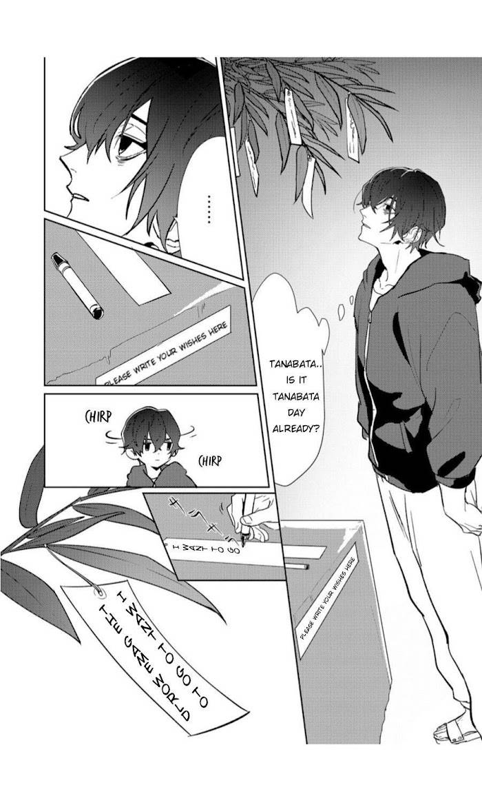 Page 7 of Chapter 1