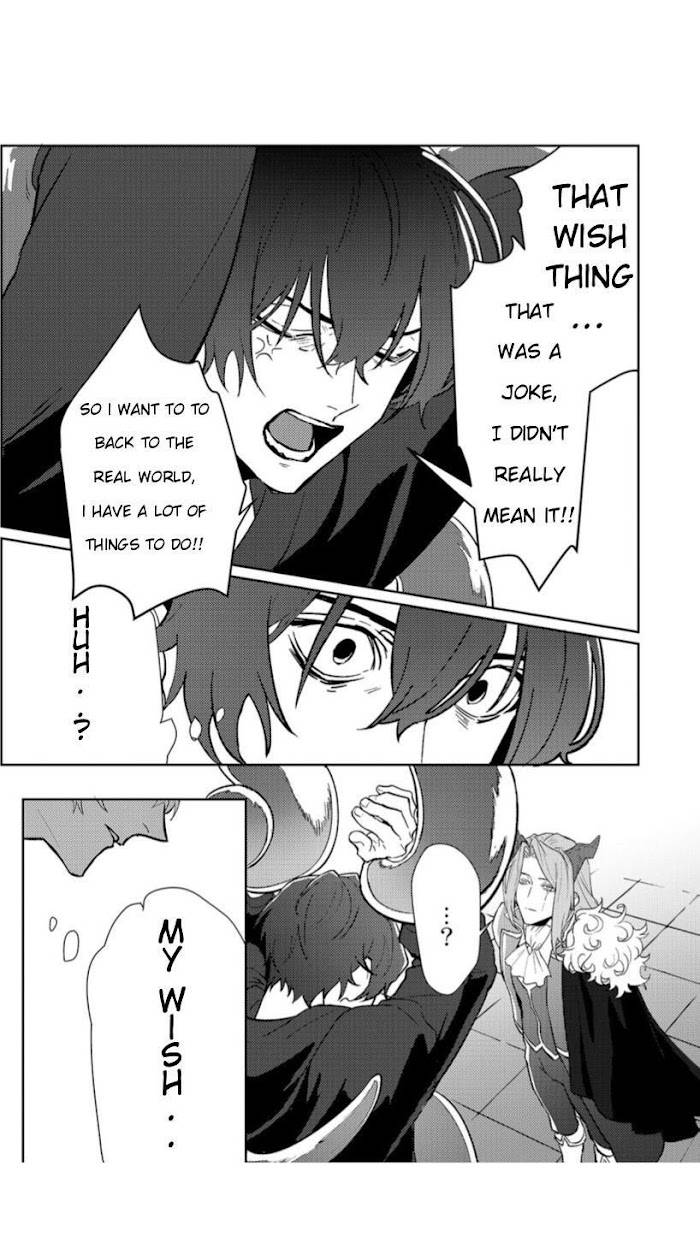 Page 23 of Chapter 1
