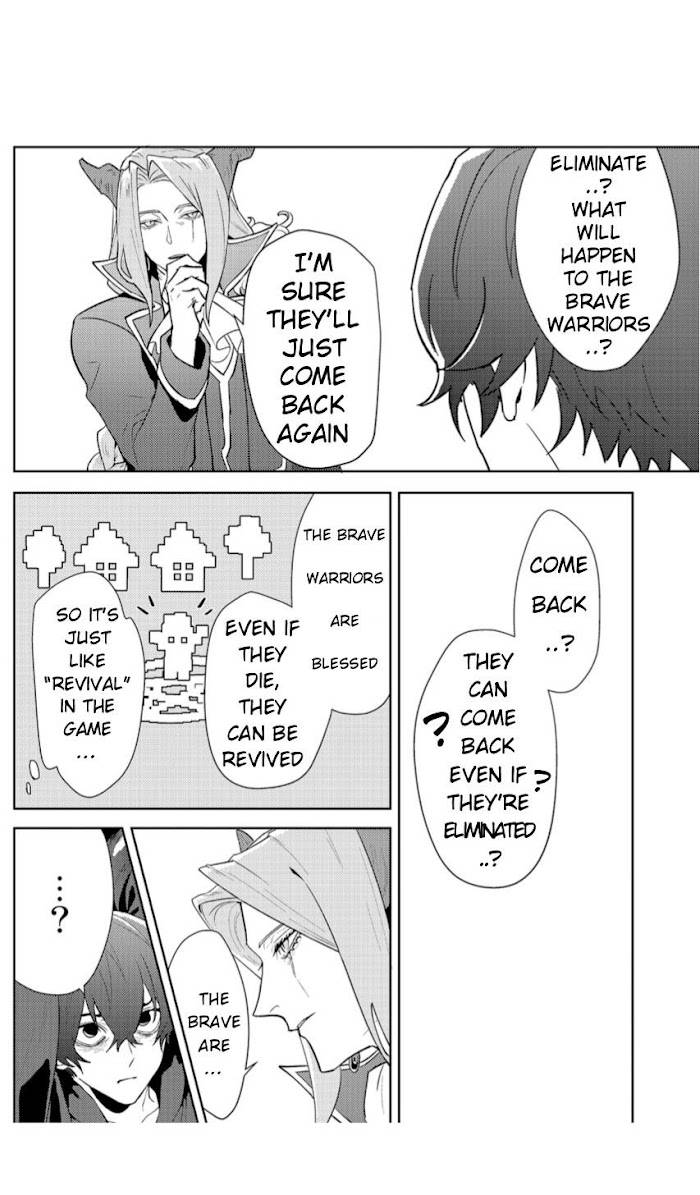 Page 7 of Chapter 2