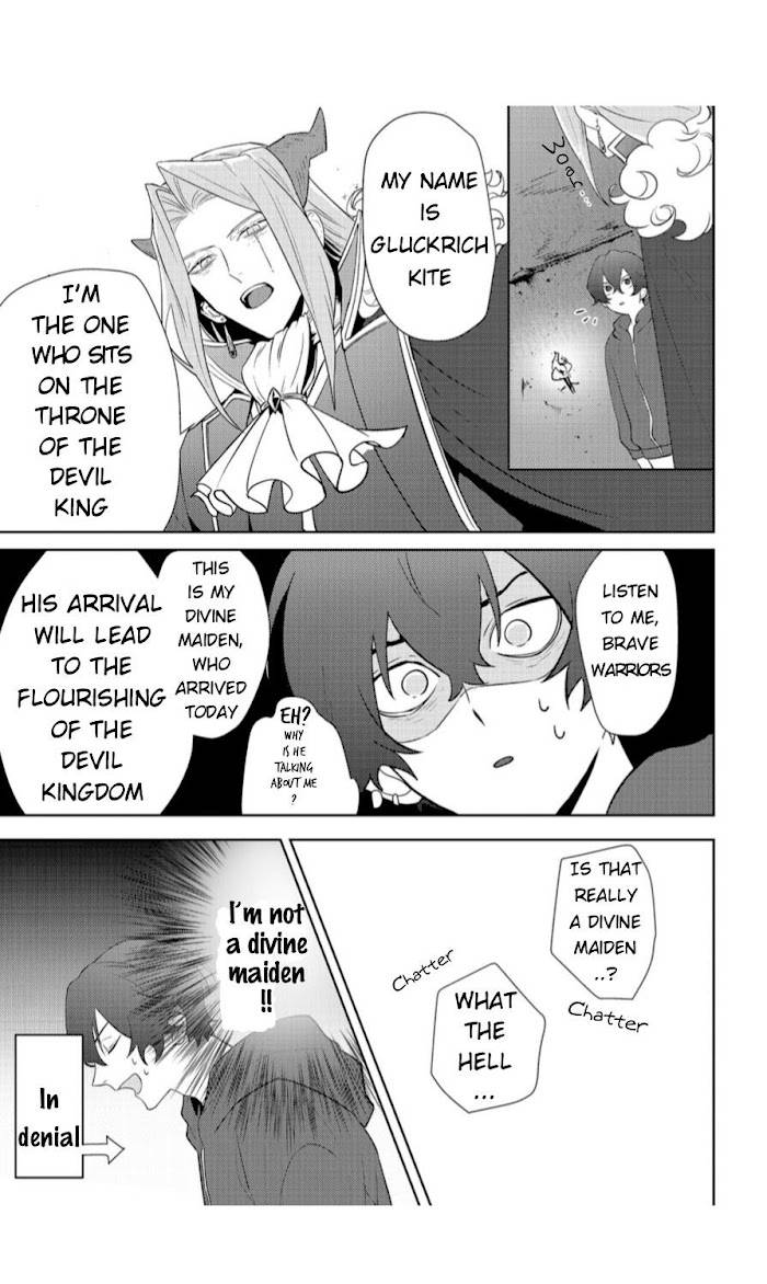 Page 16 of Chapter 2