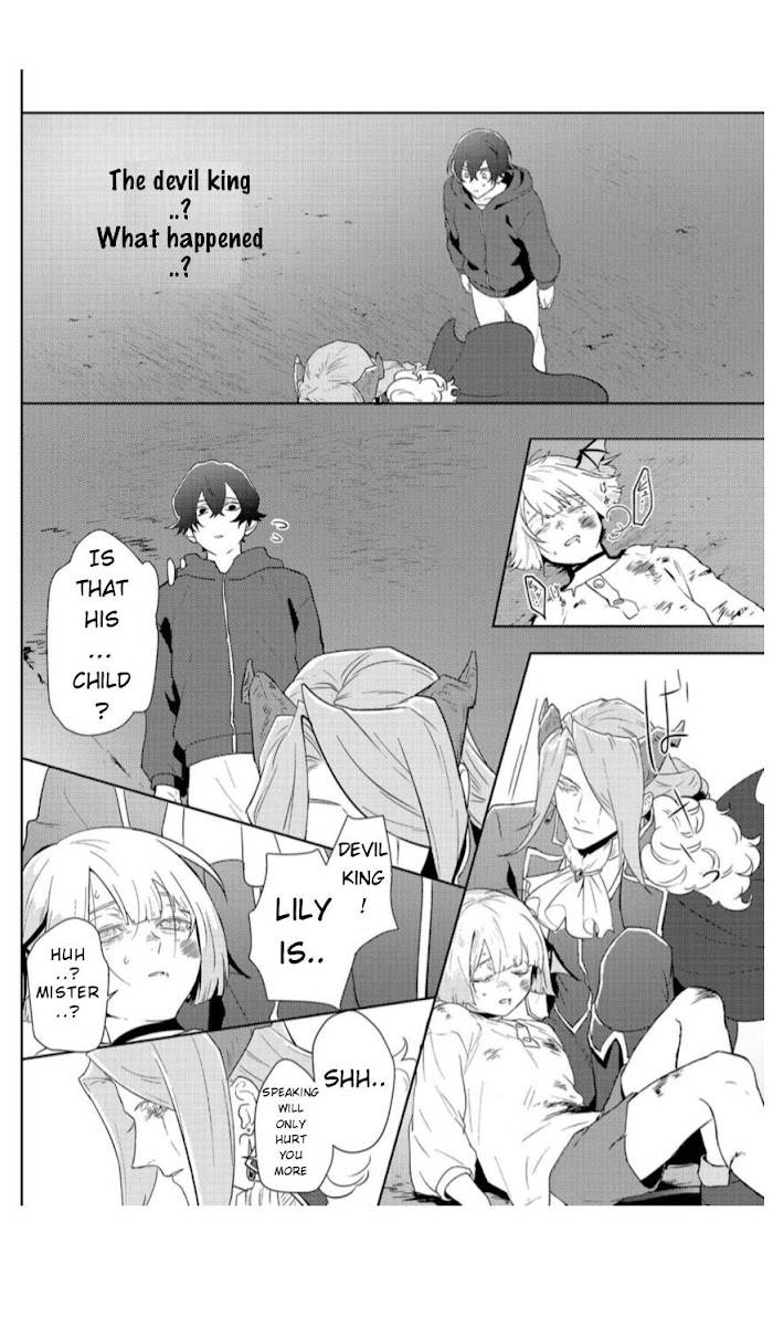 Page 21 of Chapter 2
