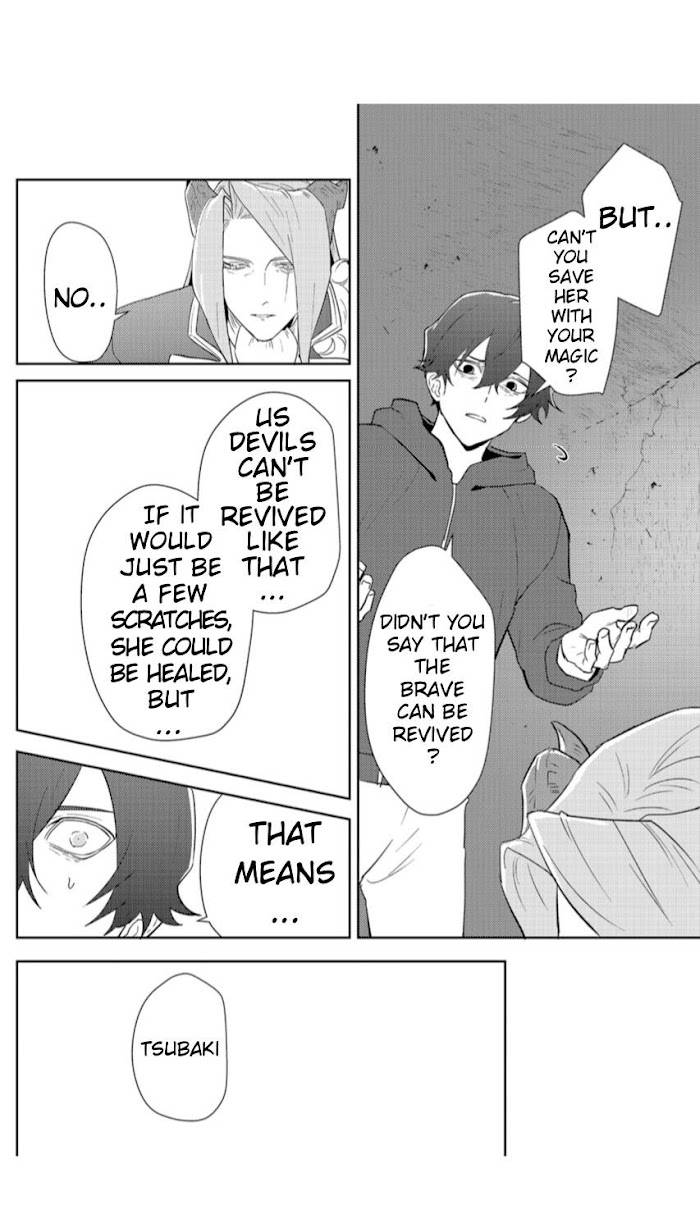 Page 23 of Chapter 2