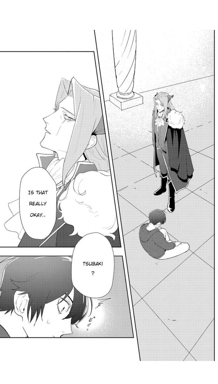 Page 2 of Chapter 3