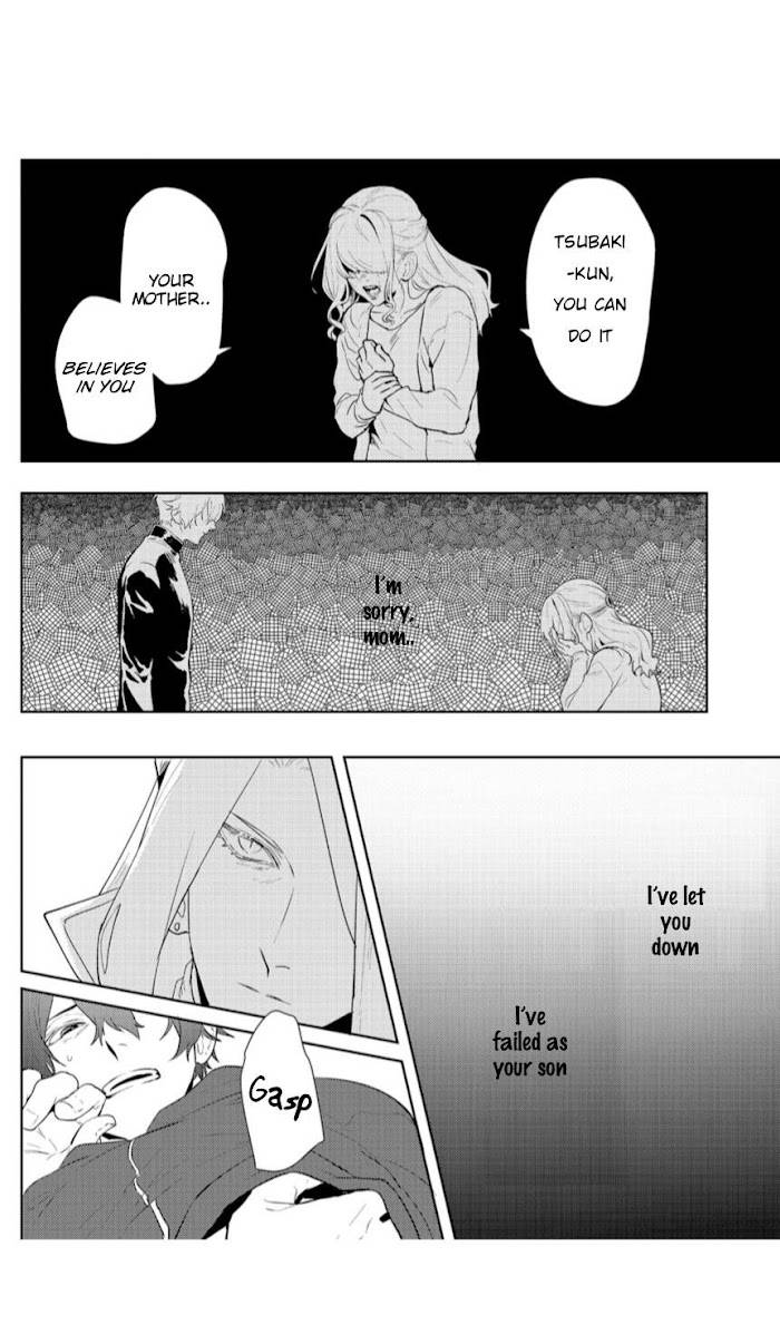 Page 5 of Chapter 3