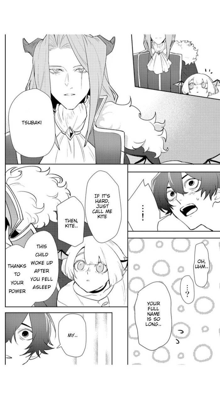 Page 17 of Chapter 3