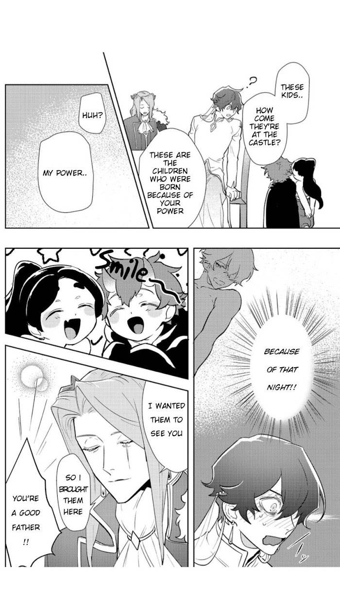 Page 23 of Chapter 3