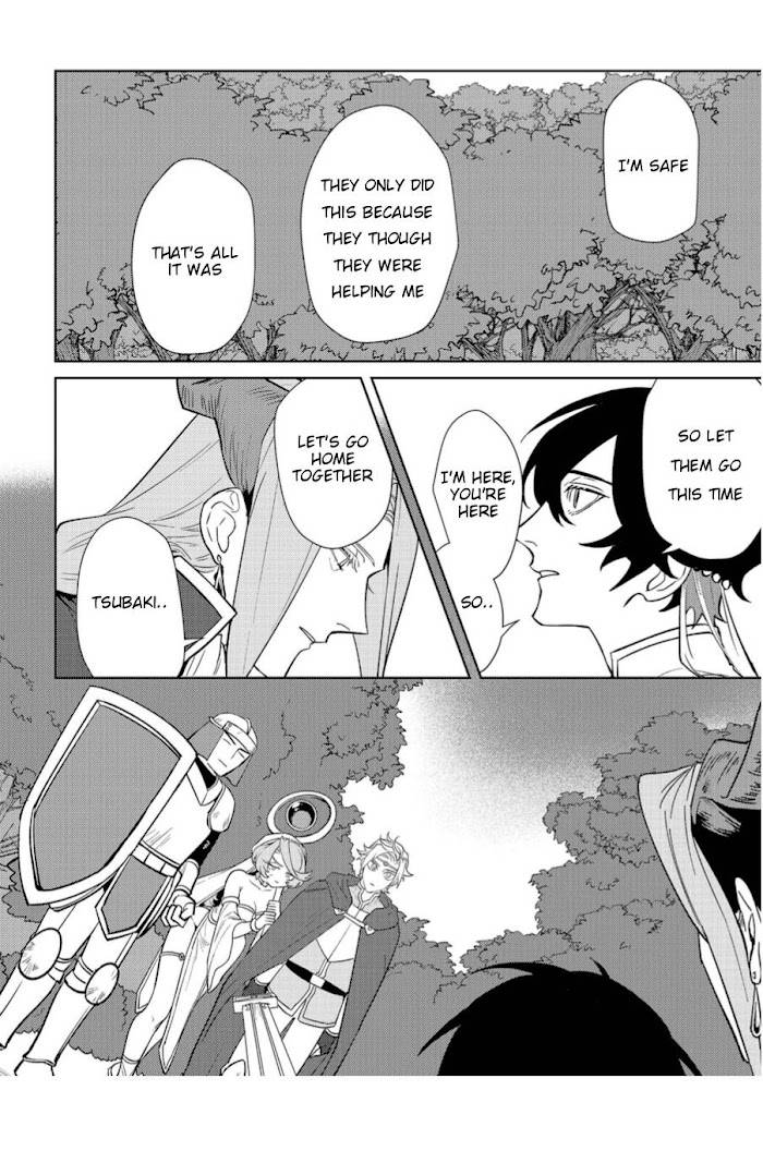 Page 17 of Chapter 4