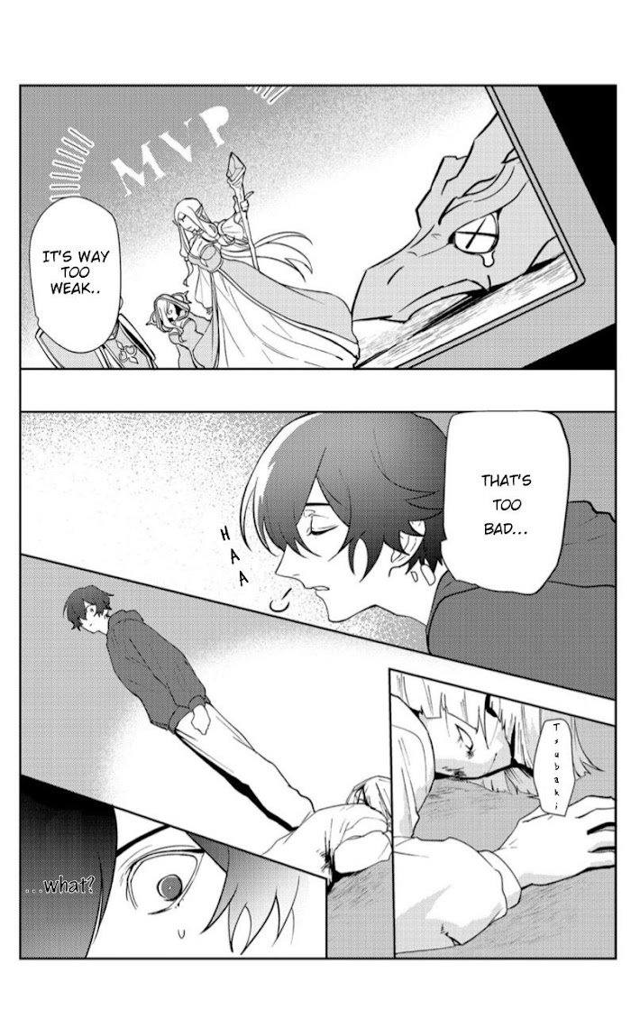 Page 3 of Chapter 5