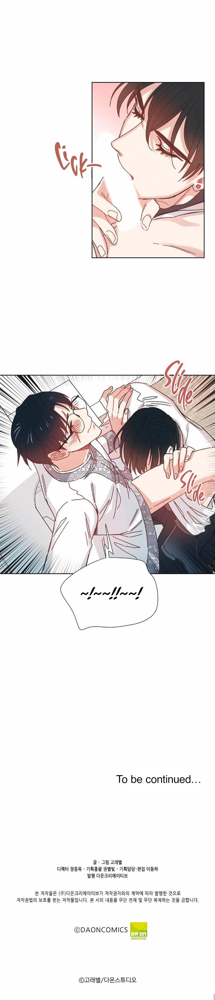 Page 15 of Chapter 11