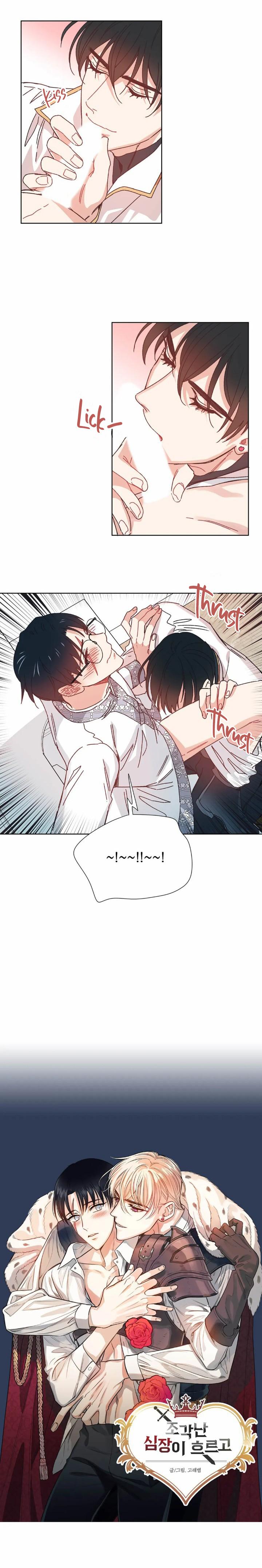 Page 4 of Chapter 12