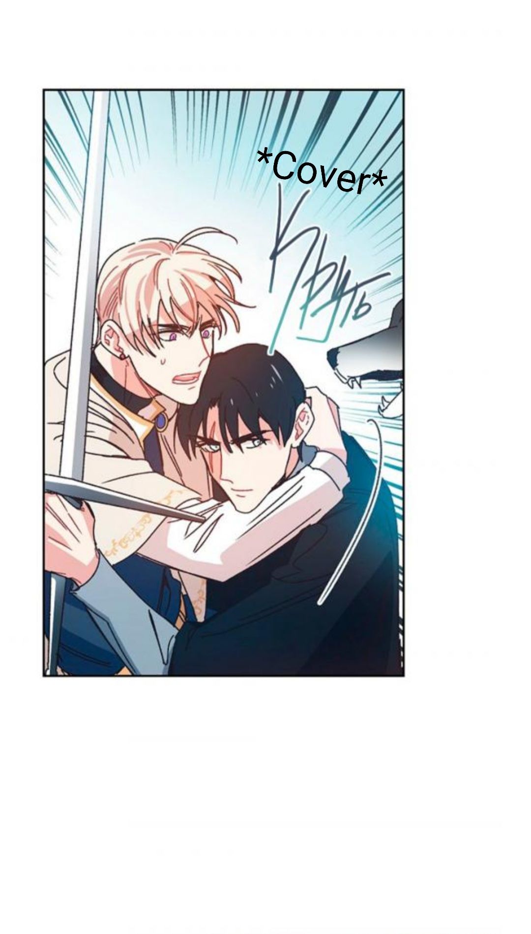 Page 36 of Chapter 4