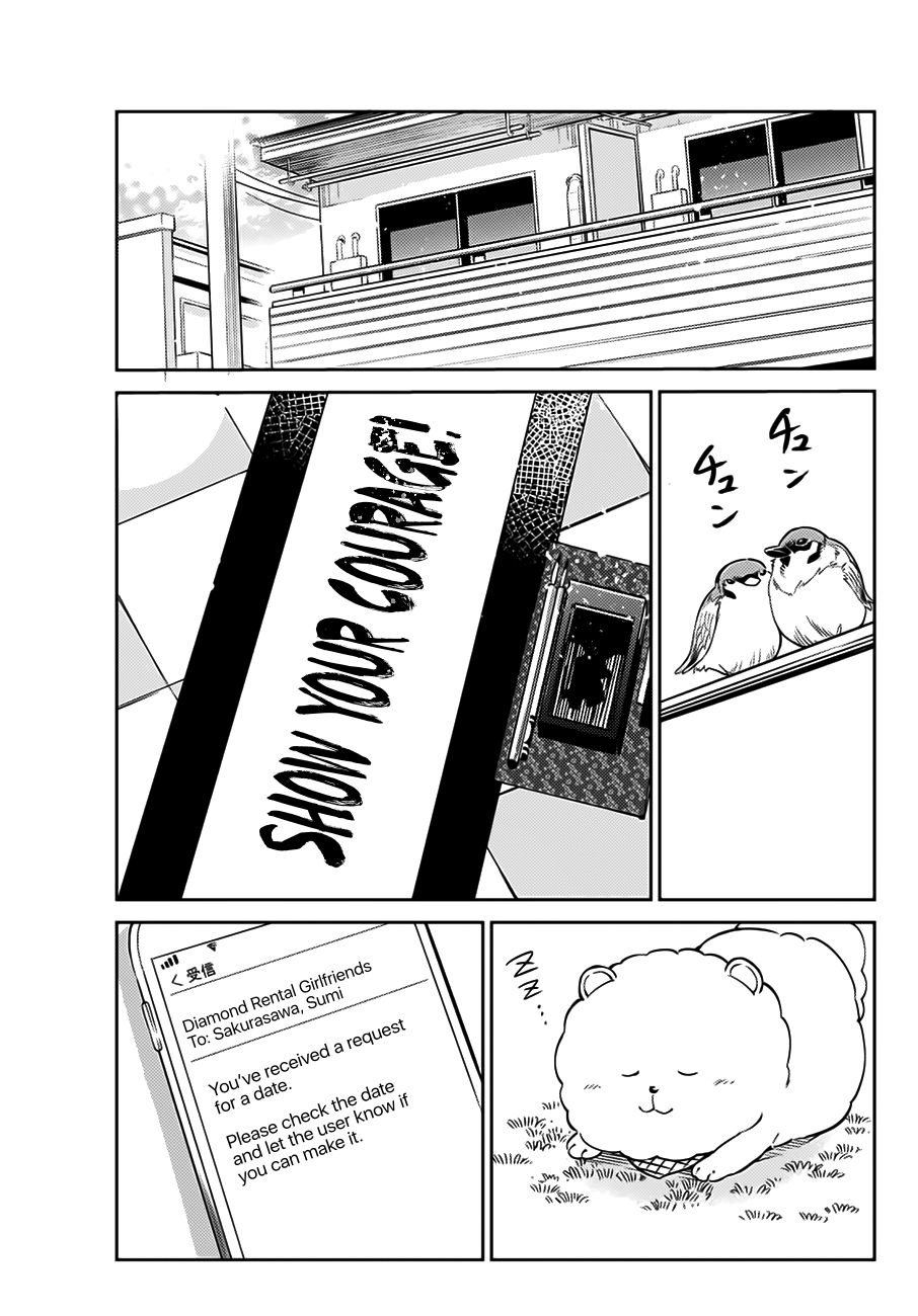 Page 4 of Chapter 1
