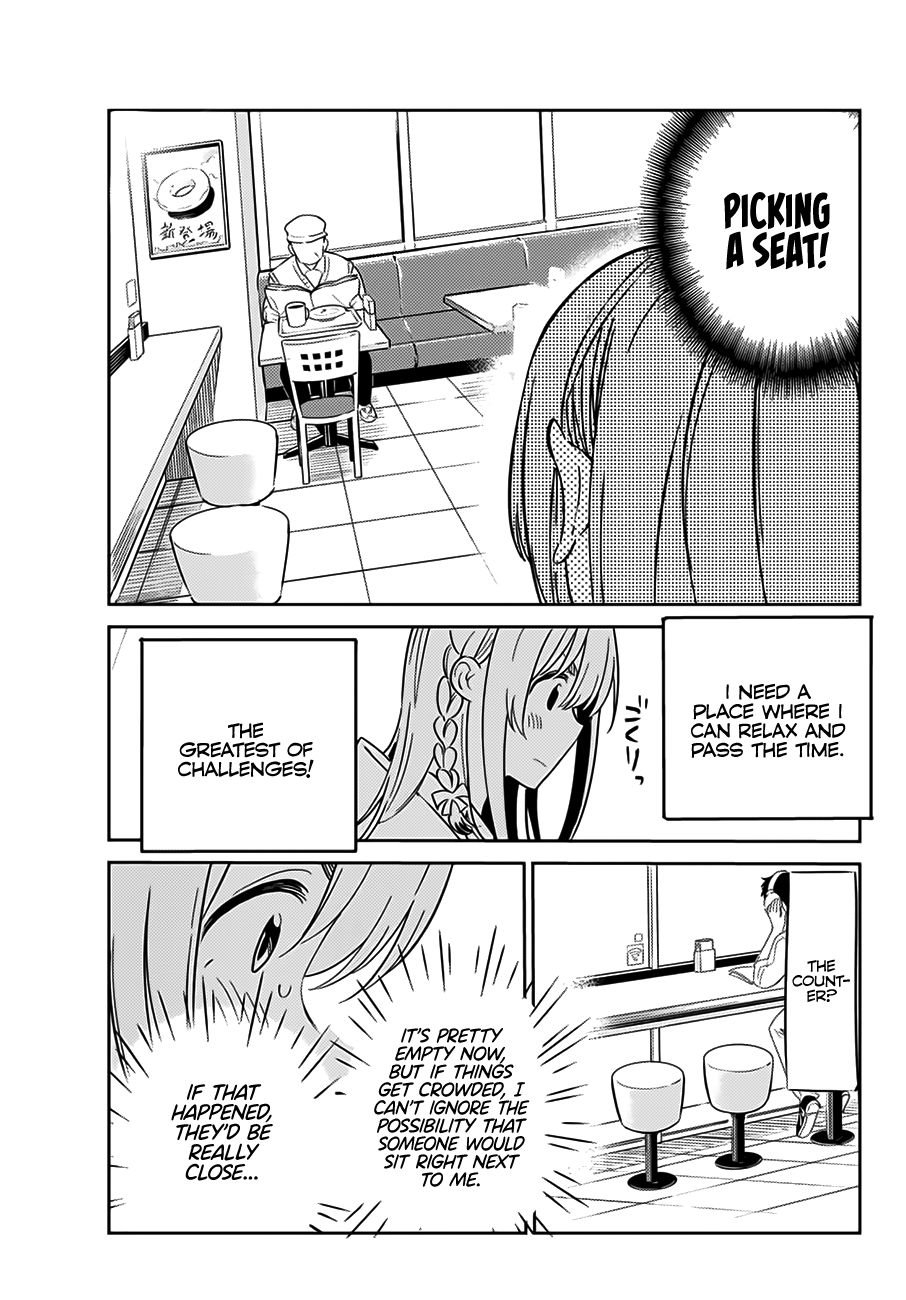 Page 14 of Chapter 1