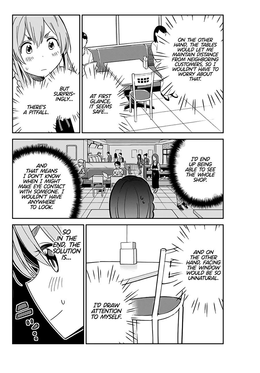 Page 15 of Chapter 1