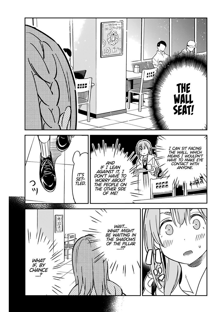 Page 16 of Chapter 1