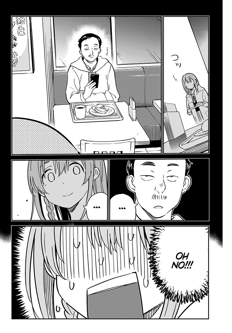 Page 17 of Chapter 1