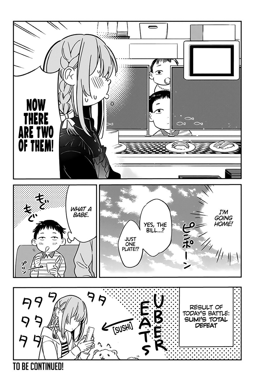 Page 17 of Chapter 10