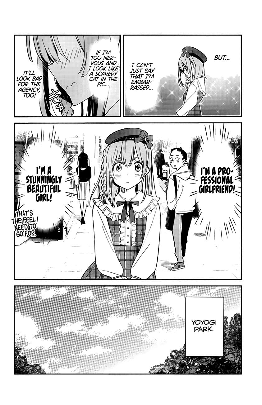 Page 5 of Chapter 11