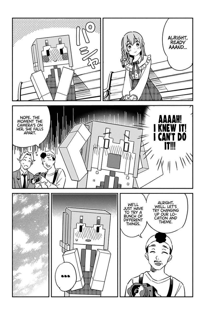 Page 10 of Chapter 11