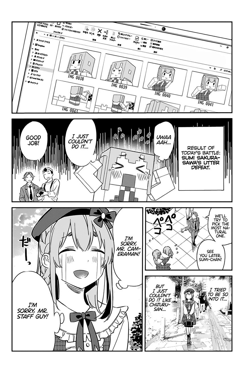 Page 14 of Chapter 11