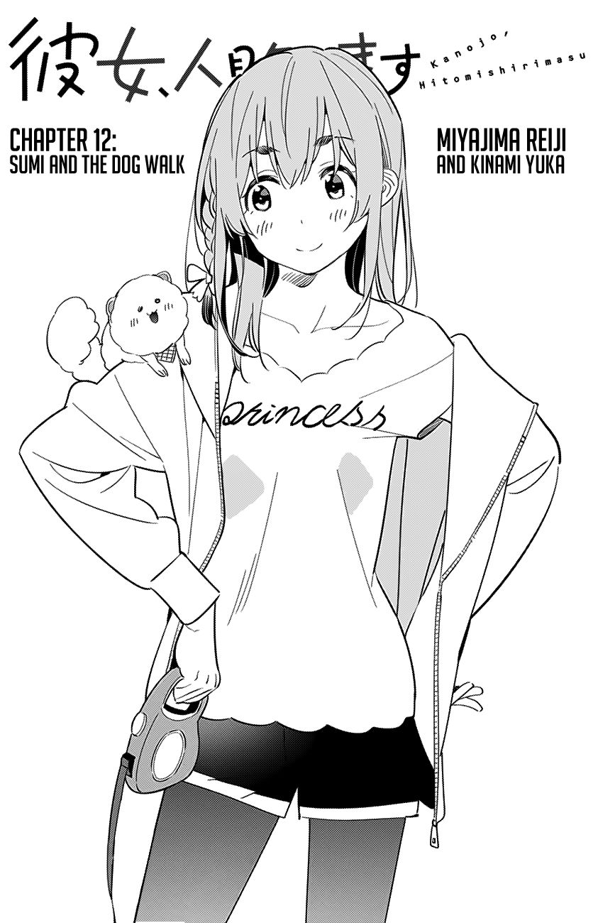 Page 2 of Chapter 12