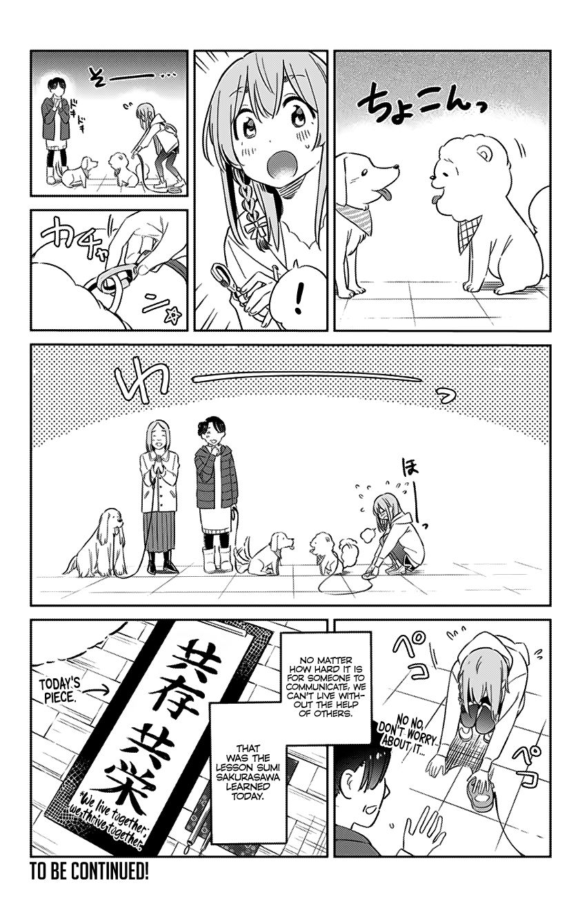 Page 21 of Chapter 12