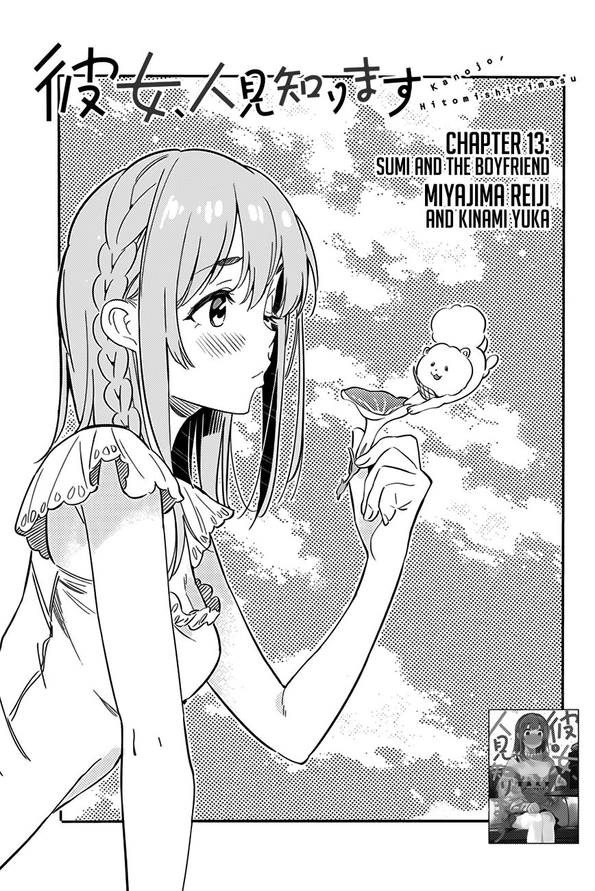 Page 4 of Chapter 13