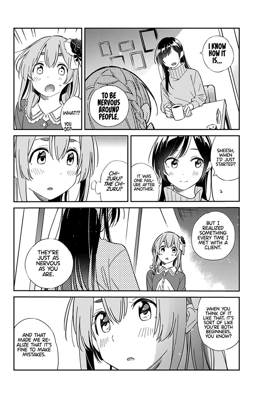 Page 17 of Chapter 13