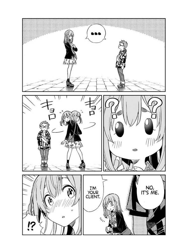 Page 4 of Chapter 14