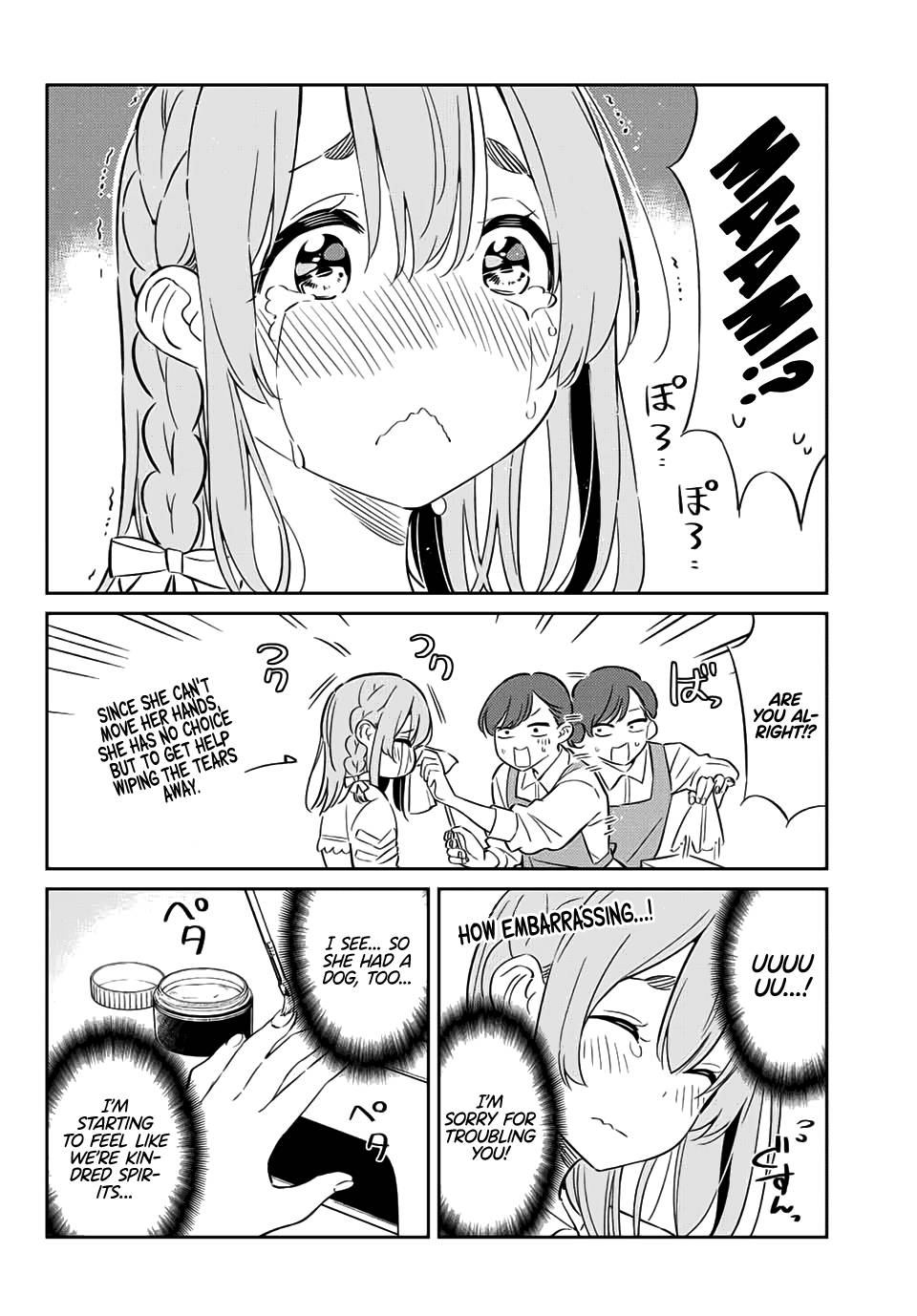 Page 9 of Chapter 16