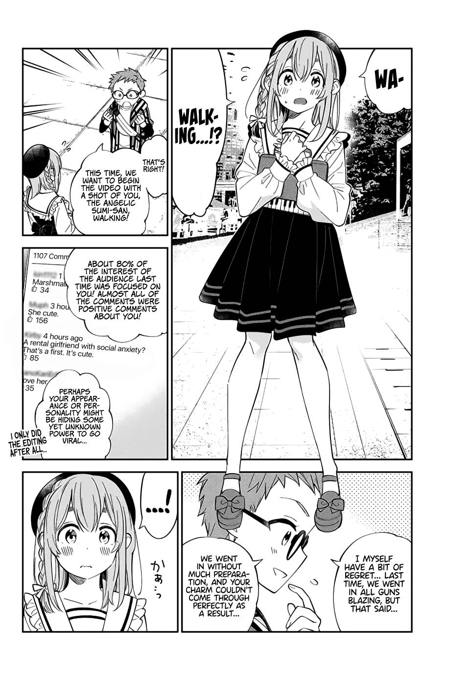 Page 9 of Chapter 17