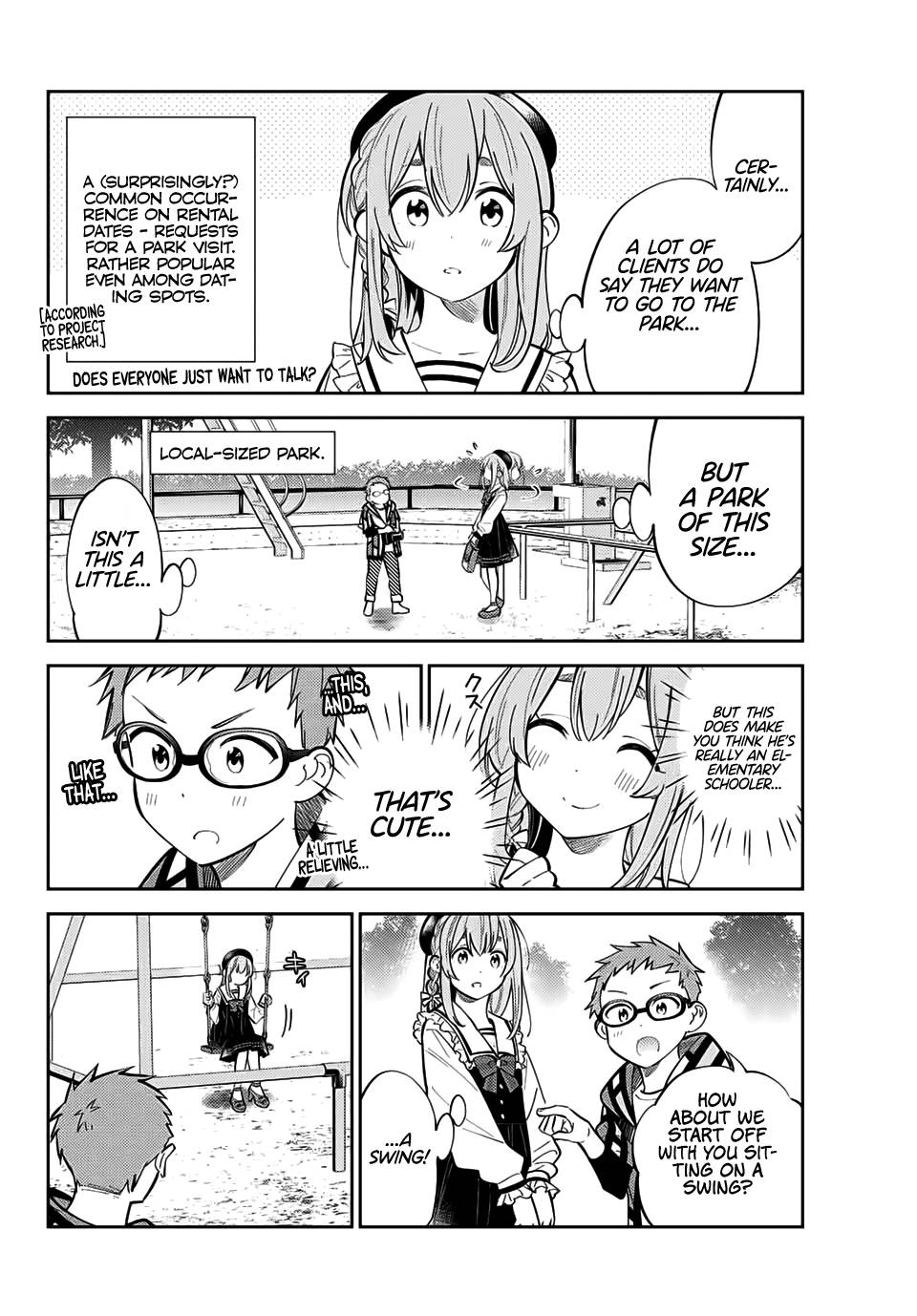 Page 13 of Chapter 17