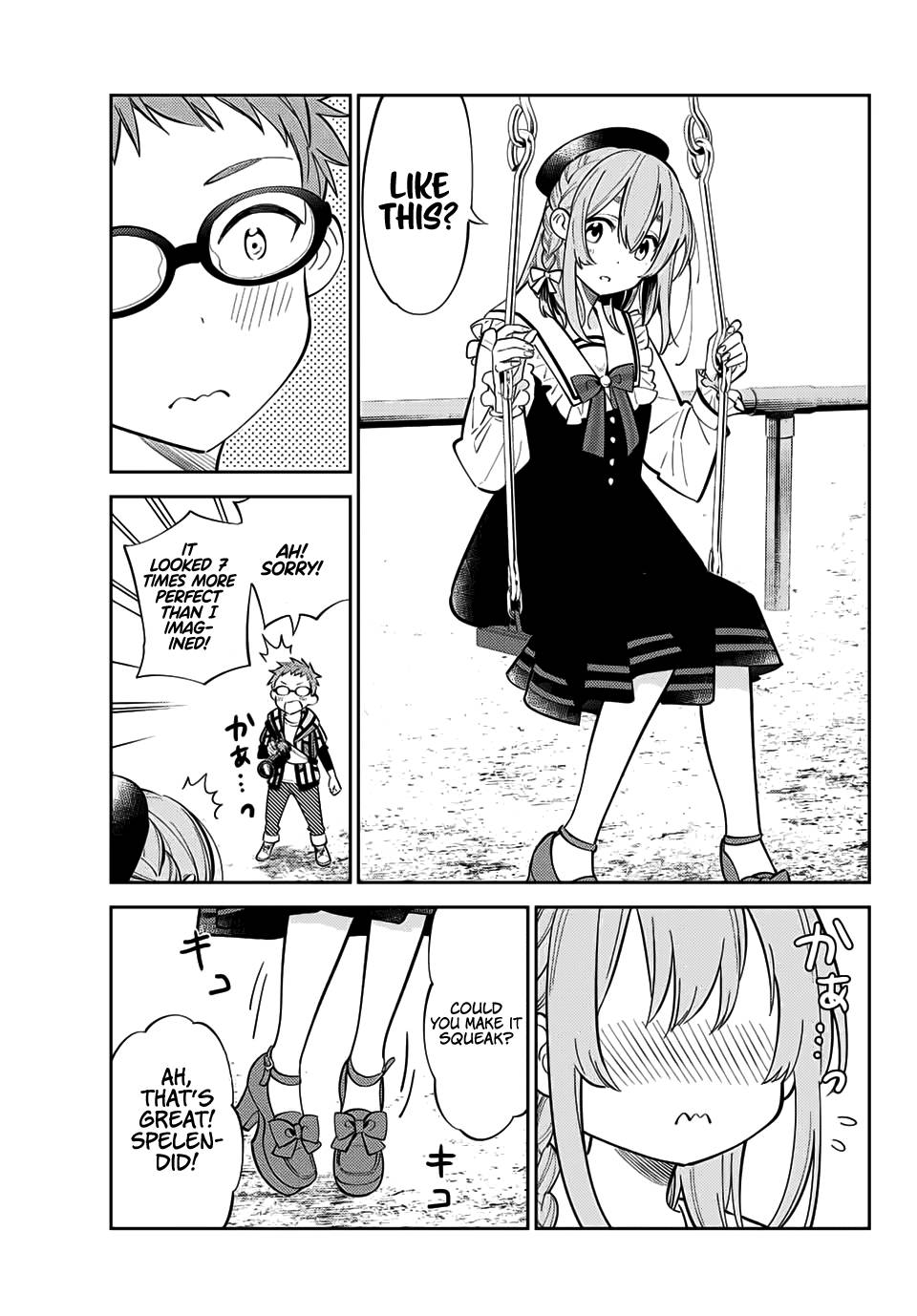 Page 14 of Chapter 17