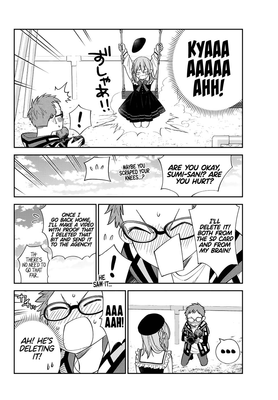 Page 17 of Chapter 17