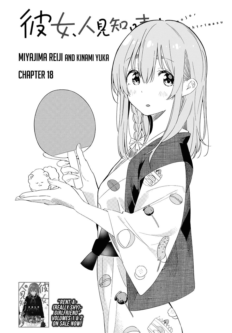 Page 6 of Chapter 18