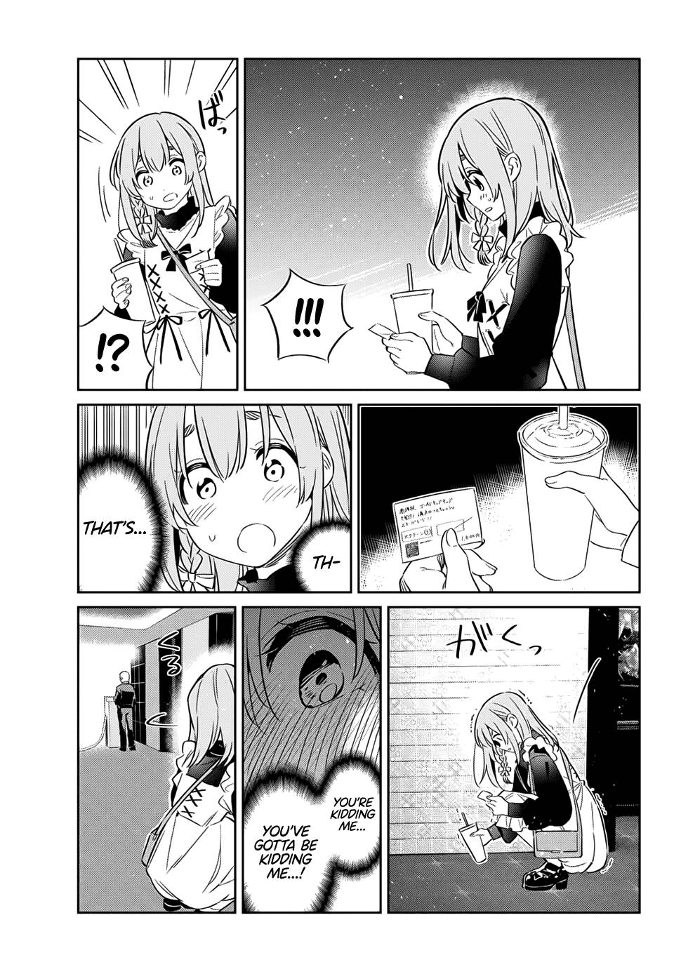 Page 14 of Chapter 18