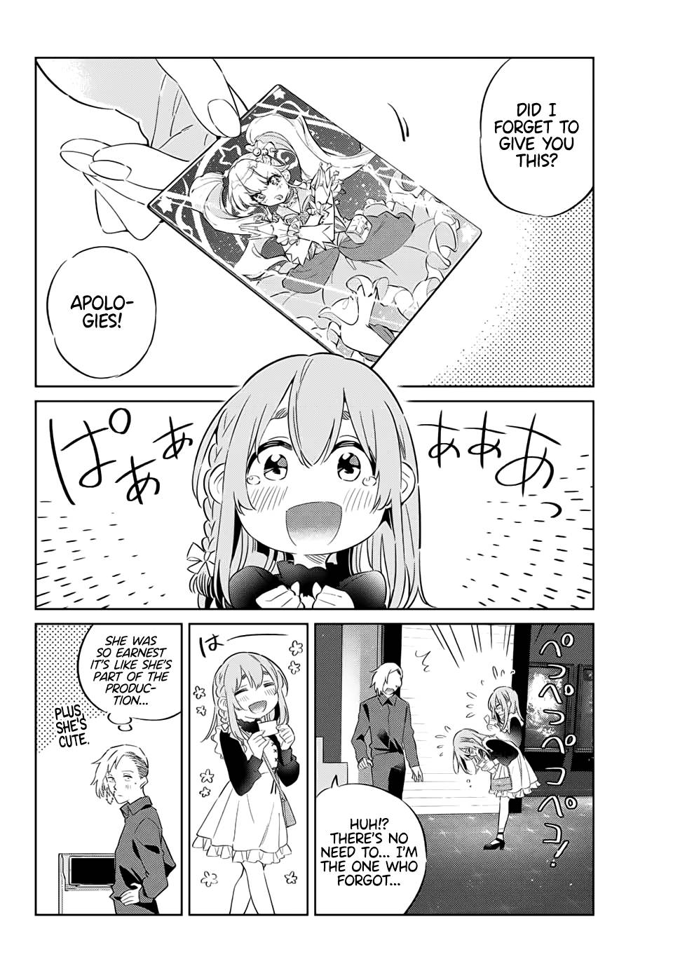 Page 3 of Chapter 19