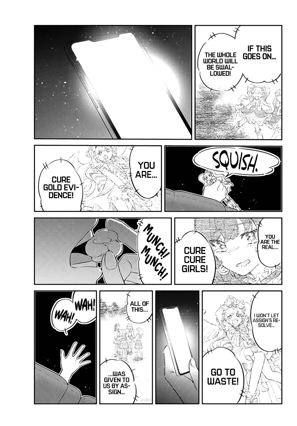 Page 12 of Chapter 19