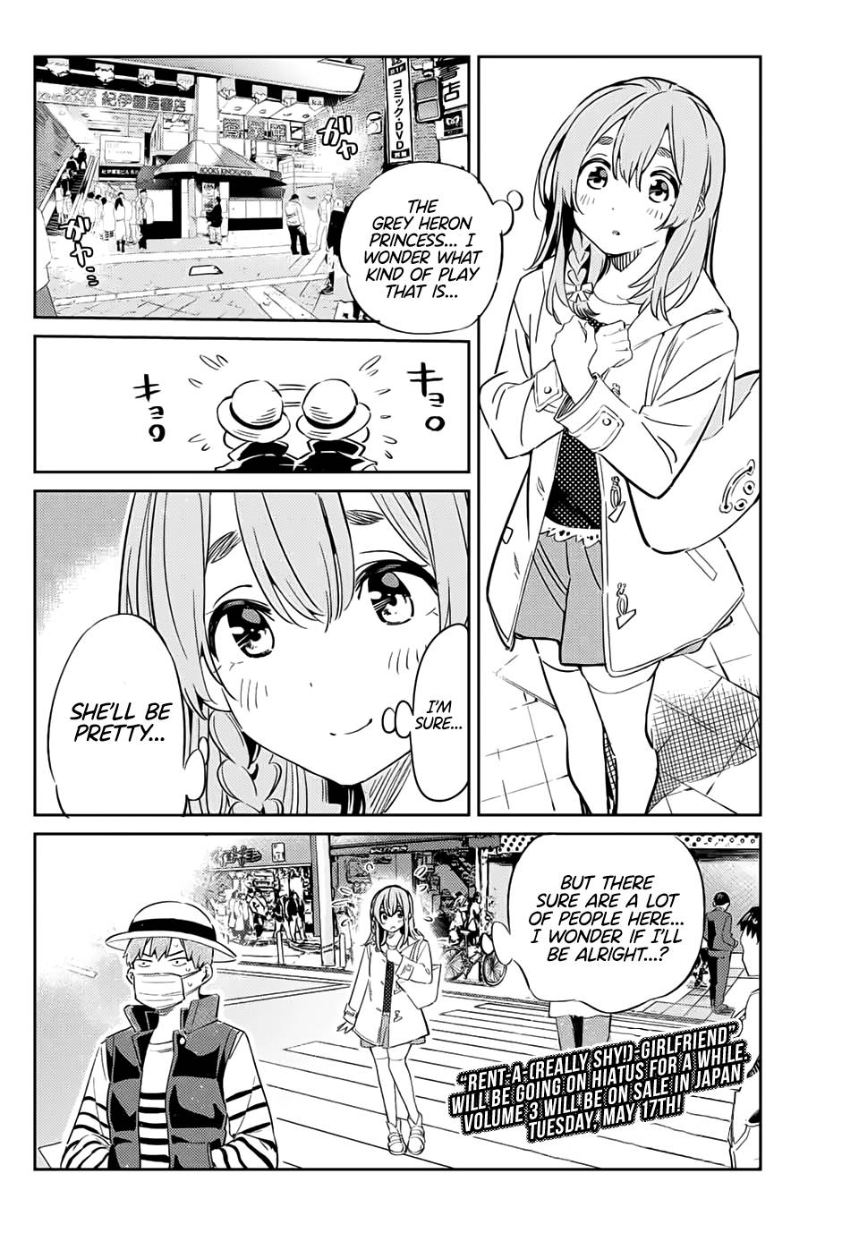 Page 16 of Chapter 19