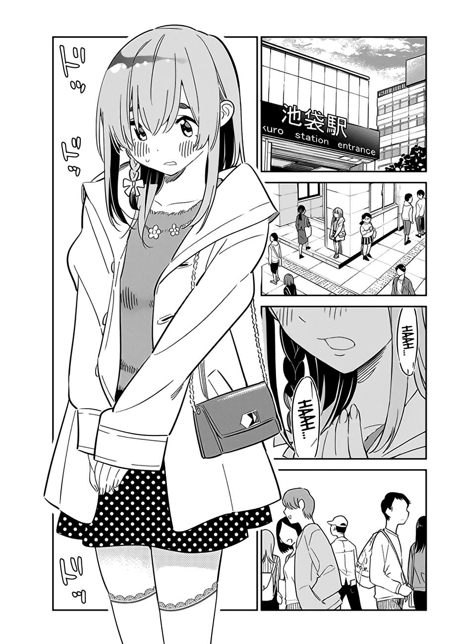 Page 4 of Chapter 2