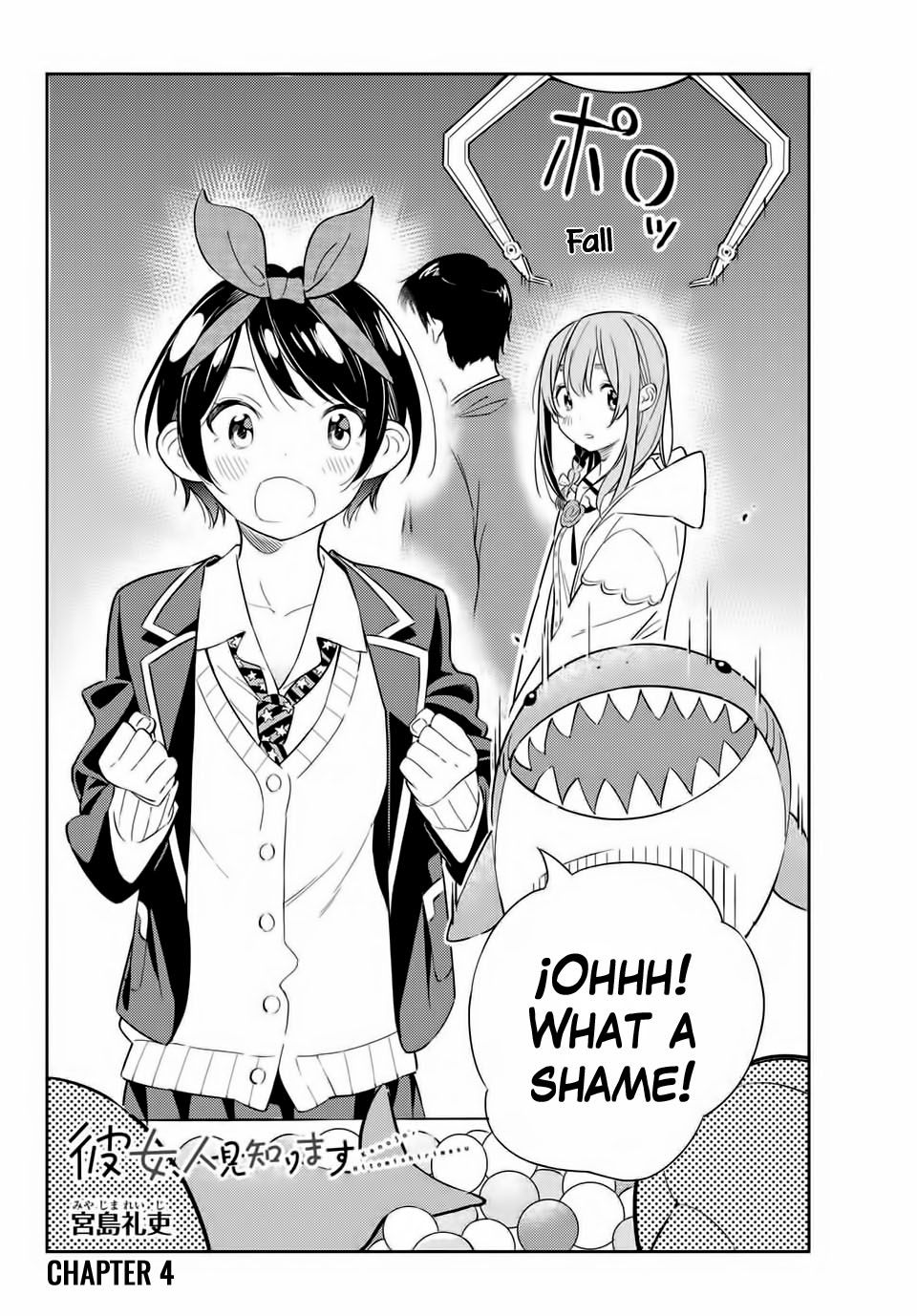 Page 3 of Chapter 4