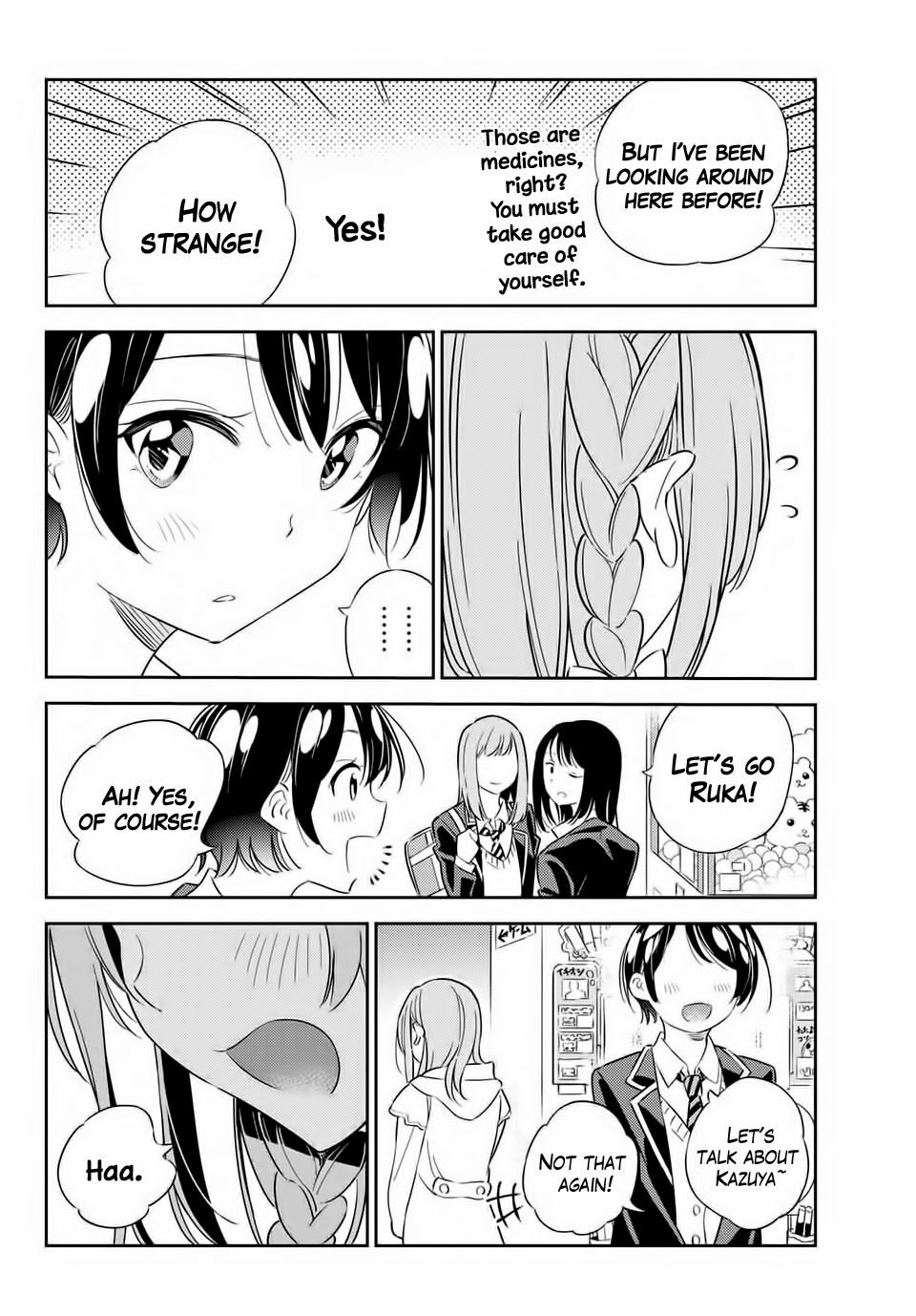 Page 17 of Chapter 4