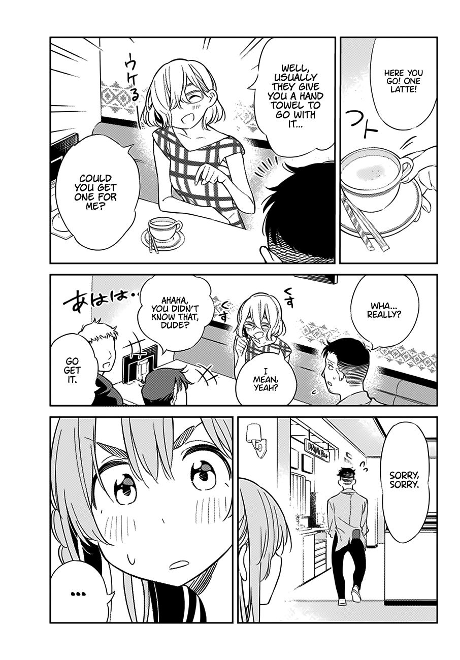 Page 12 of Chapter 5