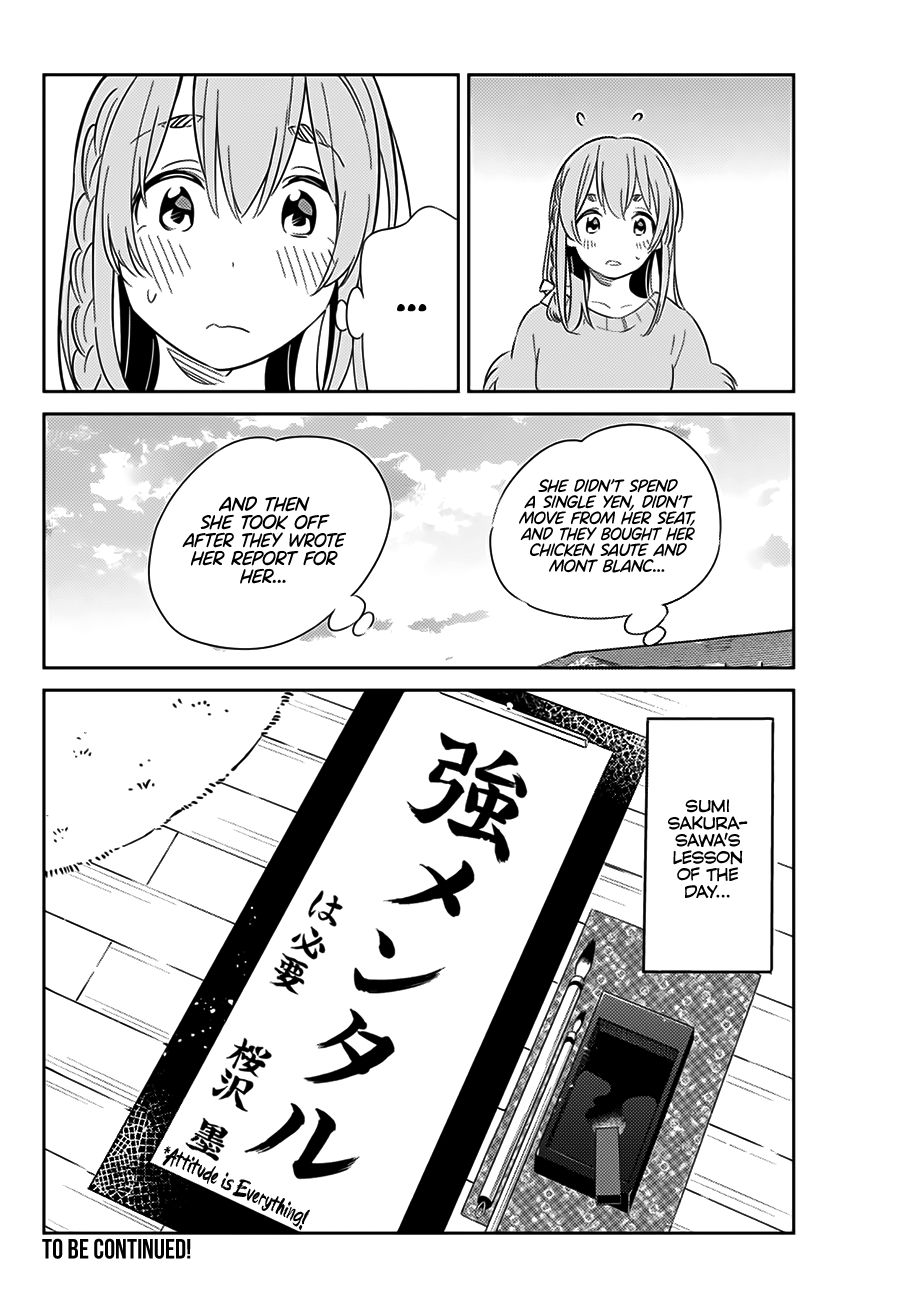 Page 19 of Chapter 5