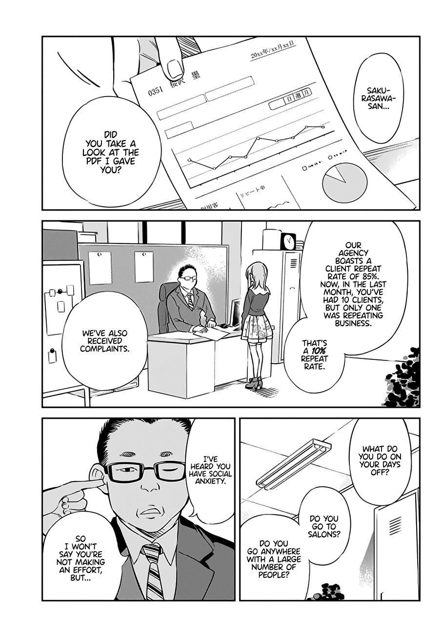 Page 2 of Chapter 6