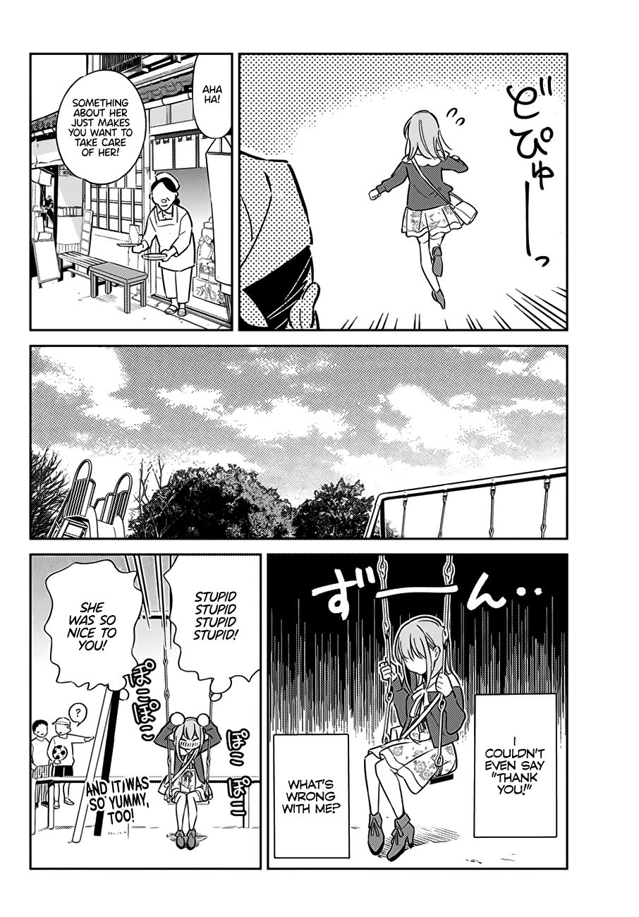 Page 7 of Chapter 6